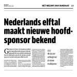 Nederlands elftal maakt nieuwe hoofdsponsor bekend!